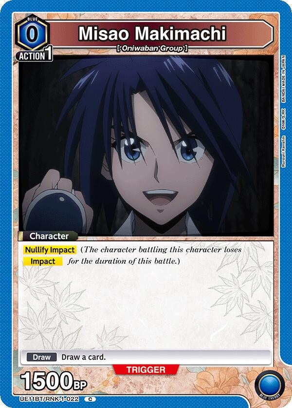 Image for Misao Makimachi (022) (UE11BT/RNK-1-022) (UE11BT: Rurouni Kenshin) (UE11BT) - Union Arena