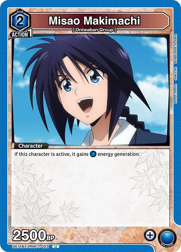 Image for Misao Makimachi (023) (UE11BT/RNK-1-023) (UE11BT: Rurouni Kenshin) (UE11BT) - Union Arena
