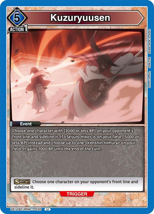 Image for Kuzuryuusen (UE11BT/RNK-1-030) (UE11BT: Rurouni Kenshin) (UE11BT) - Union Arena