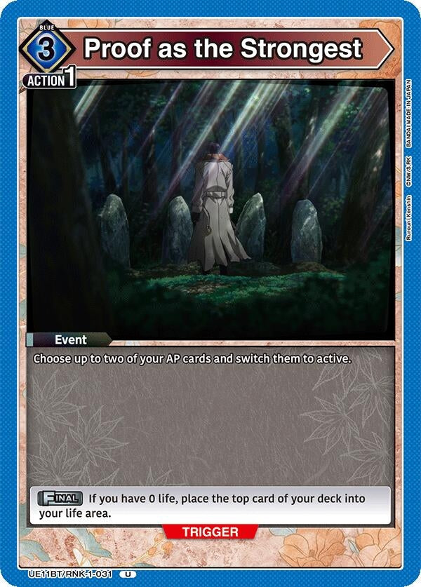Image for Proof as the Strongest (UE11BT/RNK-1-031) (UE11BT: Rurouni Kenshin) (UE11BT) - Union Arena