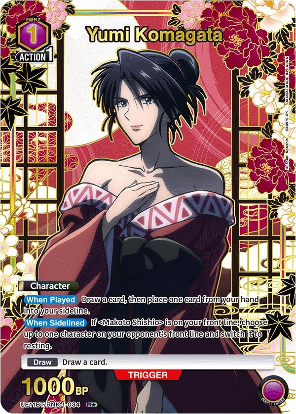 Image for Yumi Komagata (R*) (UE11BT/RNK-1-034) (UE11BT: Rurouni Kenshin) (UE11BT) - Union Arena