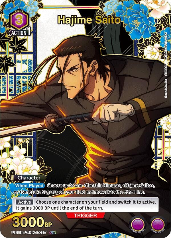 Image for Hajime Saito (037) (U*) (UE11BT/RNK-1-037) (UE11BT: Rurouni Kenshin) (UE11BT) - Union Arena