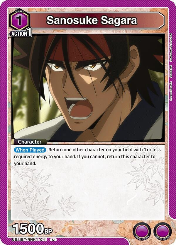 Image for Sanosuke Sagara (041) (UE11BT/RNK-1-041) (UE11BT: Rurouni Kenshin) (UE11BT) - Union Arena