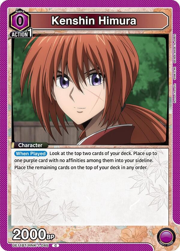 Image for Kenshin Himura (045) (UE11BT/RNK-1-045) (UE11BT: Rurouni Kenshin) (UE11BT) - Union Arena