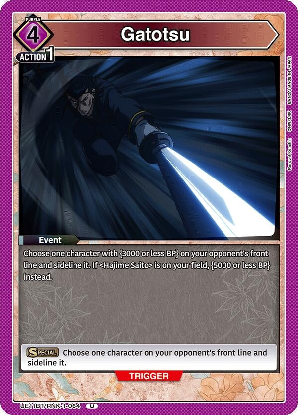 Image for Gatotsu (UE11BT/RNK-1-064) (UE11BT: Rurouni Kenshin) (UE11BT) - Union Arena