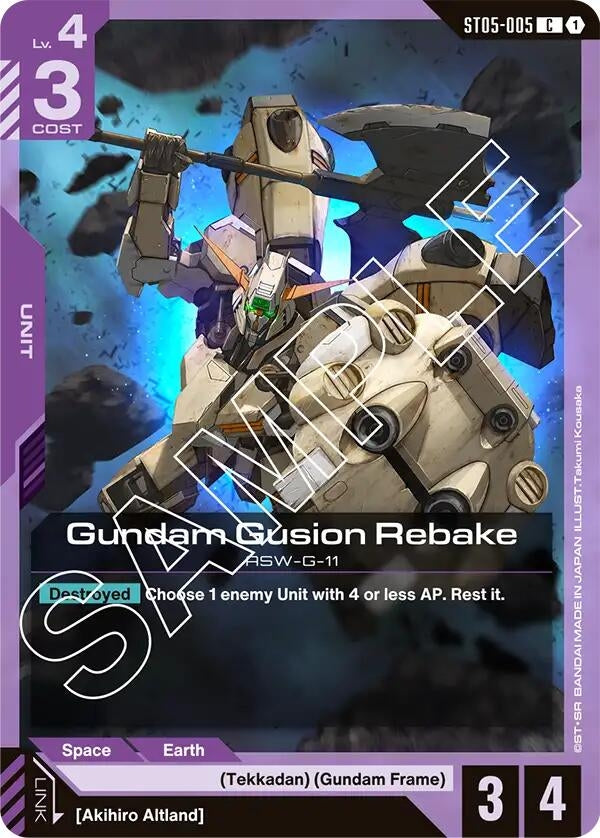 Image for Gundam Gusion Rebake (ST05-005) (Starter Deck 05: Iron Bloom) (ST05) - Gundam Card Game