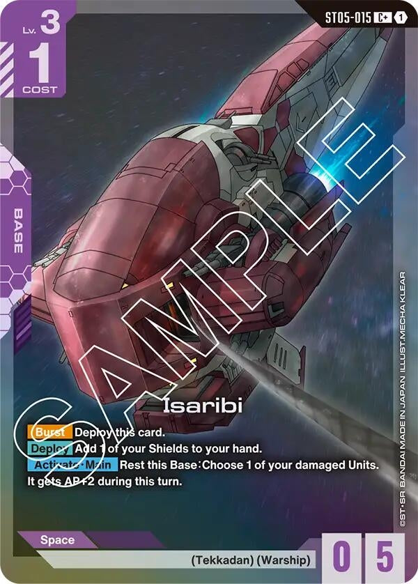 Image for Isaribi (C+) (ST05-015) (Starter Deck 05: Iron Bloom) (ST05) - Gundam Card Game