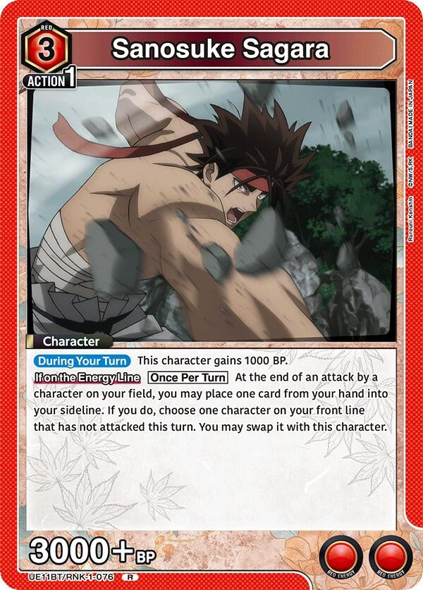 Image for Sanosuke Sagara (076) (UE11BT/RNK-1-076) (UE11BT: Rurouni Kenshin) (UE11BT) - Union Arena
