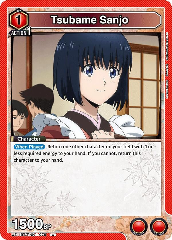Image for Tsubame Sanjo (UE11BT/RNK-1-078) (UE11BT: Rurouni Kenshin) (UE11BT) - Union Arena