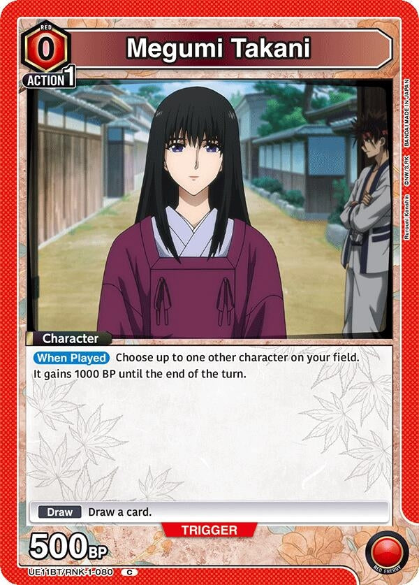 Image for Megumi Takani (080) (UE11BT/RNK-1-080) (UE11BT: Rurouni Kenshin) (UE11BT) - Union Arena