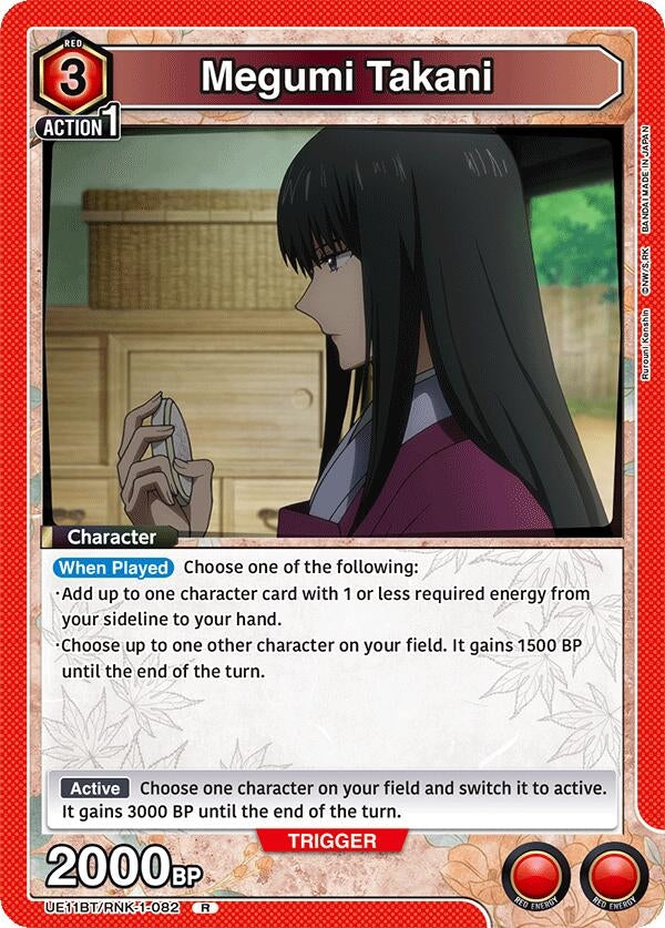 Image for Megumi Takani (082) (UE11BT/RNK-1-082) (UE11BT: Rurouni Kenshin) (UE11BT) - Union Arena