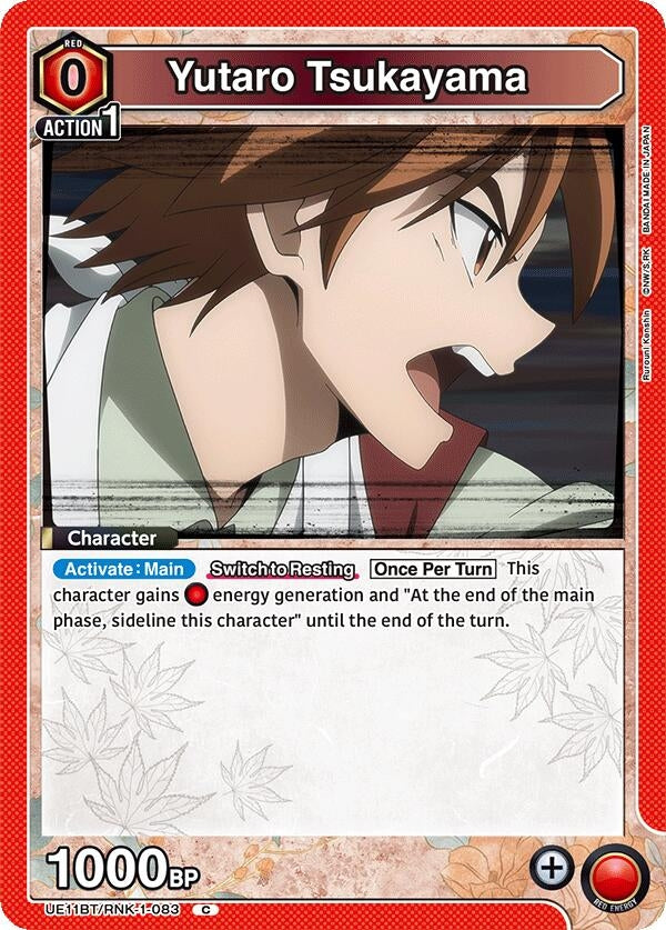 Image for Yutaro Tsukayama (UE11BT/RNK-1-083) (UE11BT: Rurouni Kenshin) (UE11BT) - Union Arena