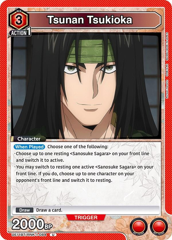 Image for Tsunan Tsukioka (UE11BT/RNK-1-084) (UE11BT: Rurouni Kenshin) (UE11BT) - Union Arena
