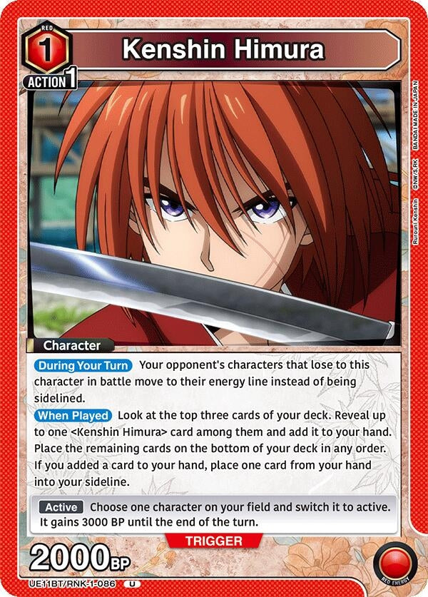 Image for Kenshin Himura (086) (UE11BT/RNK-1-086) (UE11BT: Rurouni Kenshin) (UE11BT) - Union Arena