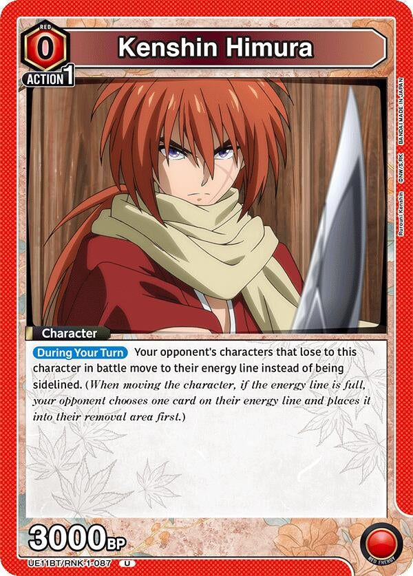 Image for Kenshin Himura (087) (UE11BT/RNK-1-087) (UE11BT: Rurouni Kenshin) (UE11BT) - Union Arena