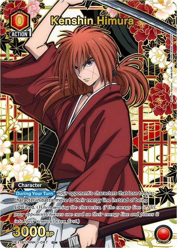 Image for Kenshin Himura (087) (U*) (UE11BT/RNK-1-087) (UE11BT: Rurouni Kenshin) (UE11BT) - Union Arena