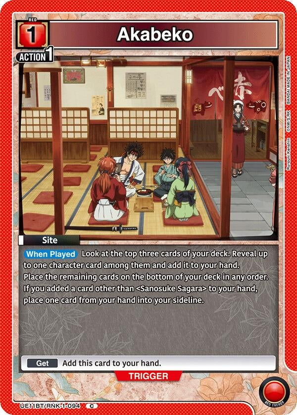 Image for Akabeko (UE11BT/RNK-1-094) (UE11BT: Rurouni Kenshin) (UE11BT) - Union Arena
