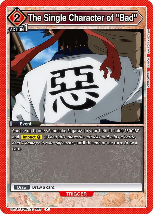 Image for The Single Character of "Bad" (UE11BT/RNK-1-095) (UE11BT: Rurouni Kenshin) (UE11BT) - Union Arena