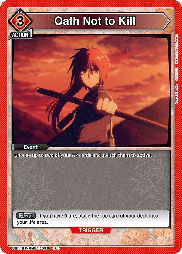 Image for Oath Not to Kill (UE11BT/RNK-1-096) (UE11BT: Rurouni Kenshin) (UE11BT) - Union Arena