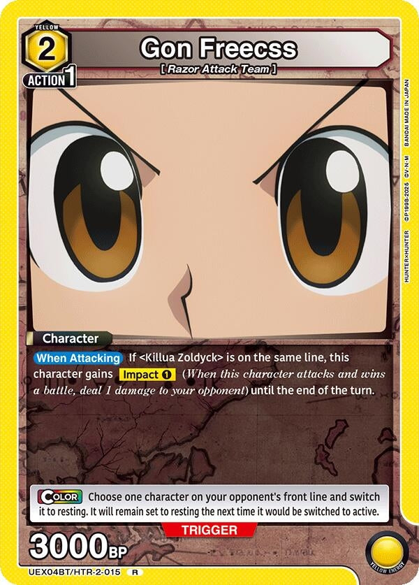 Image for Gon Freecss (015) (UEX04BT/HTR-2-015) (UEX04BT: HUNTER X HUNTER Vol.2) (UEX04BT) - Union Arena