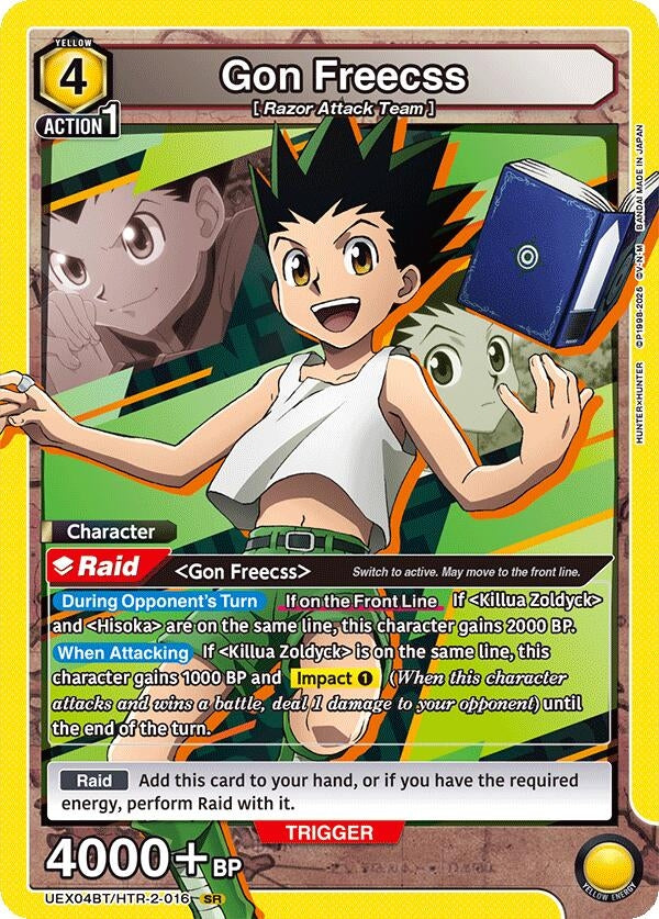 Image for Gon Freecss (016) (UEX04BT/HTR-2-016) (UEX04BT: HUNTER X HUNTER Vol.2) (UEX04BT) - Union Arena