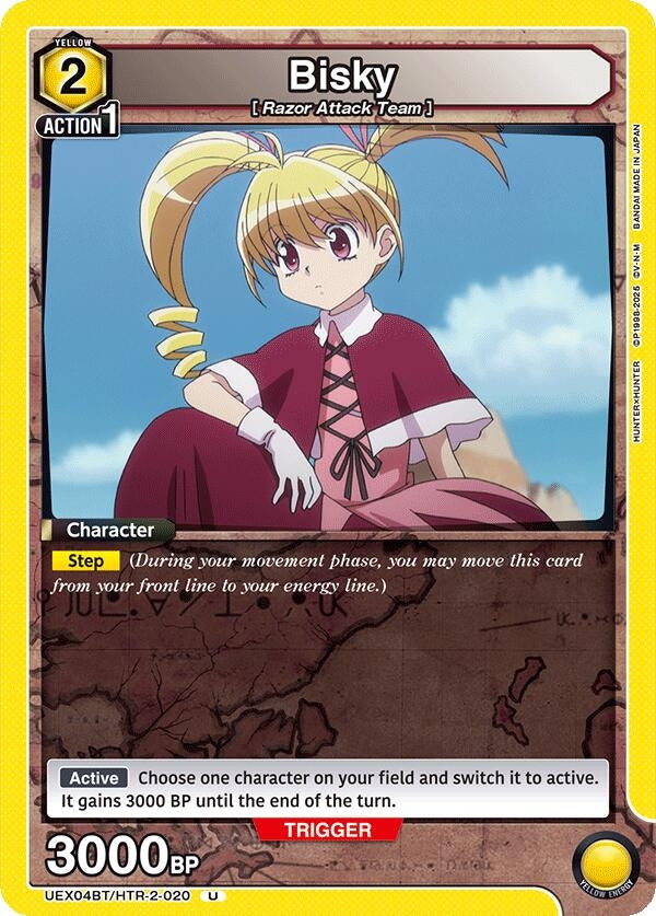 Image for Bisky (020) (UEX04BT/HTR-2-020) (UEX04BT: HUNTER X HUNTER Vol.2) (UEX04BT) - Union Arena