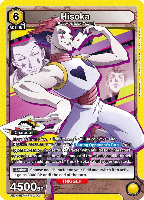 Image for Hisoka (024) (UEX04BT/HTR-2-024) (UEX04BT: HUNTER X HUNTER Vol.2) (UEX04BT) - Union Arena