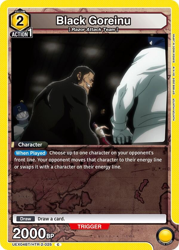 Image for Black Goreinu (UEX04BT/HTR-2-025) (UEX04BT: HUNTER X HUNTER Vol.2) (UEX04BT) - Union Arena