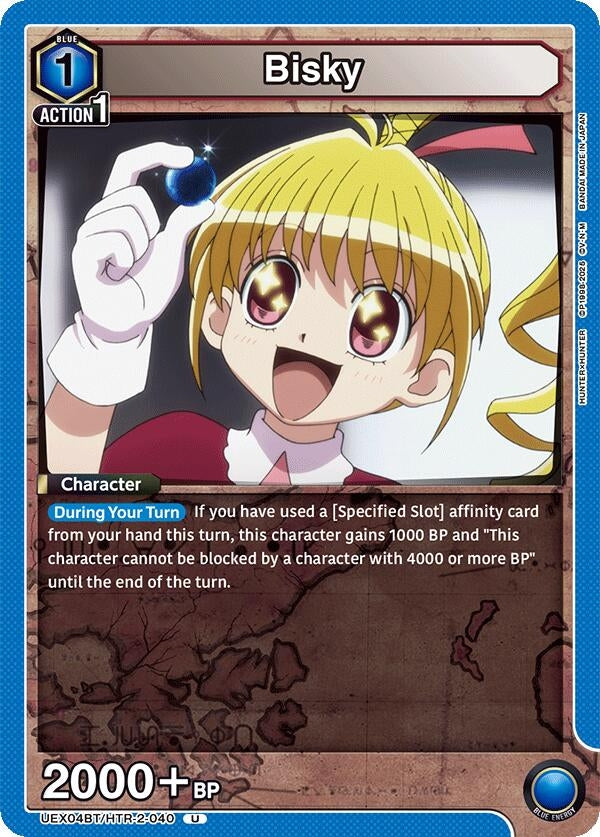 Image for Bisky (040) (UEX04BT/HTR-2-040) (UEX04BT: HUNTER X HUNTER Vol.2) (UEX04BT) - Union Arena