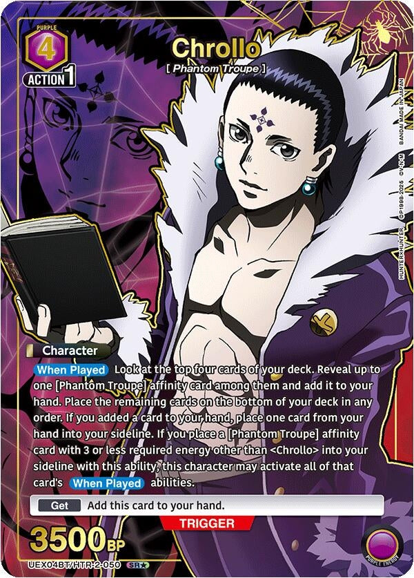 Image for Chrollo (SR*) (UEX04BT/HTR-2-050) (UEX04BT: HUNTER X HUNTER Vol.2) (UEX04BT) - Union Arena