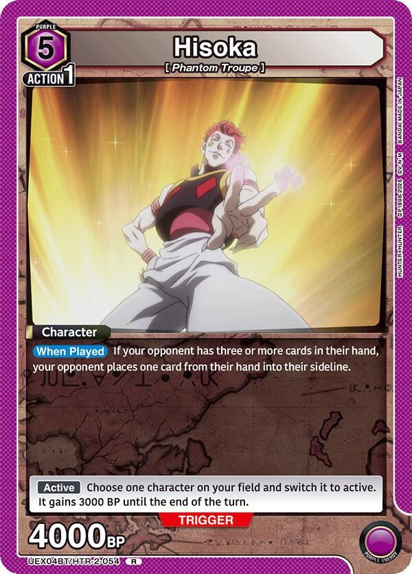 Image for Hisoka (054) (UEX04BT/HTR-2-054) (UEX04BT: HUNTER X HUNTER Vol.2) (UEX04BT) - Union Arena
