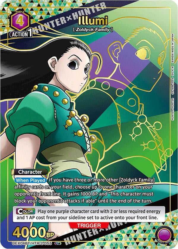 Image for Illumi (055) (U*) (UEX04BT/HTR-2-055) (UEX04BT: HUNTER X HUNTER Vol.2) (UEX04BT) - Union Arena