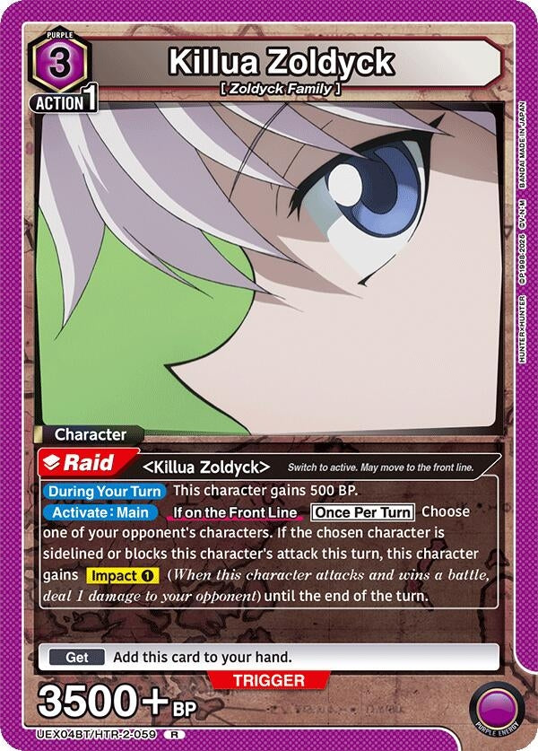 Image for Killua Zoldyck (059) (UEX04BT/HTR-2-059) (UEX04BT: HUNTER X HUNTER Vol.2) (UEX04BT) - Union Arena
