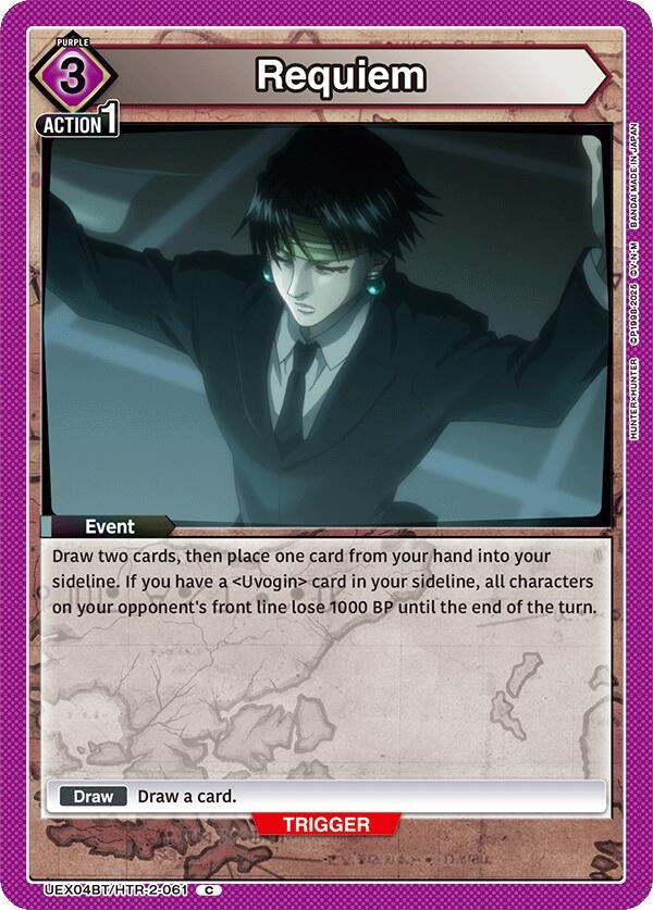 Image for Requiem (UEX04BT/HTR-2-061) (UEX04BT: HUNTER X HUNTER Vol.2) (UEX04BT) - Union Arena
