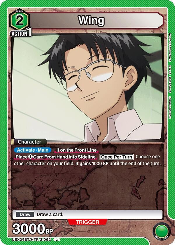 Image for Wing (UEX04BT/HTR-2-062) (UEX04BT: HUNTER X HUNTER Vol.2) (UEX04BT) - Union Arena