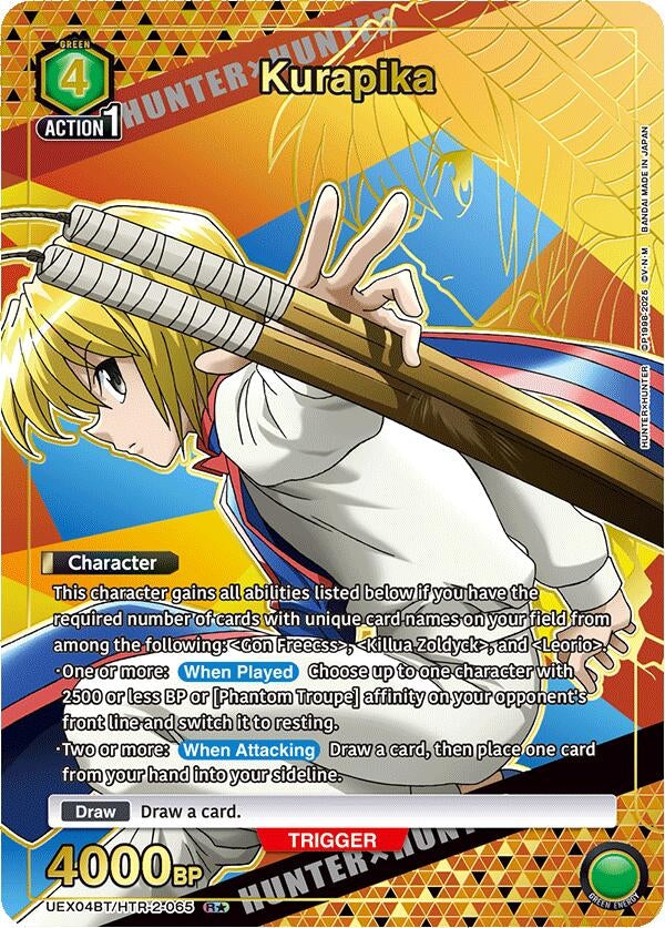 Image for Kurapika (065) (R*) (UEX04BT/HTR-2-065) (UEX04BT: HUNTER X HUNTER Vol.2) (UEX04BT) - Union Arena
