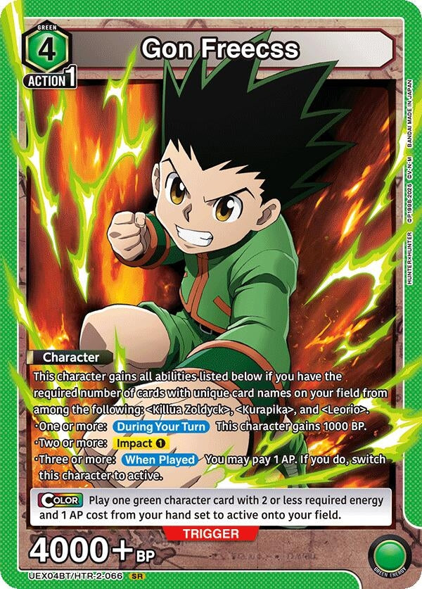 Image for Gon Freecss (066) (UEX04BT/HTR-2-066) (UEX04BT: HUNTER X HUNTER Vol.2) (UEX04BT) - Union Arena