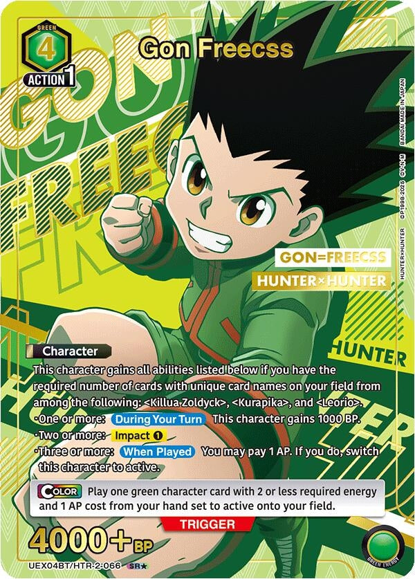 Image for Gon Freecss (066) (SR*) (UEX04BT/HTR-2-066) (UEX04BT: HUNTER X HUNTER Vol.2) (UEX04BT) - Union Arena