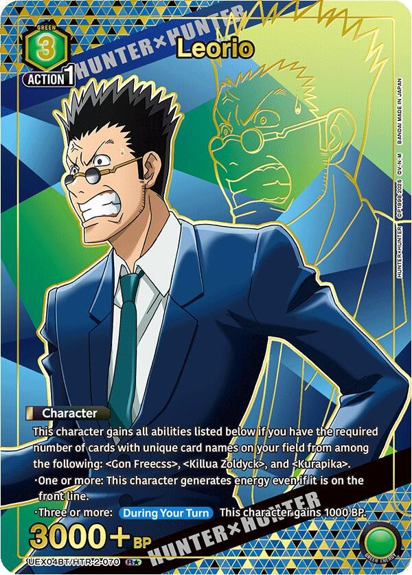 Image for Leorio (R*) (UEX04BT/HTR-2-070) (UEX04BT: HUNTER X HUNTER Vol.2) (UEX04BT) - Union Arena
