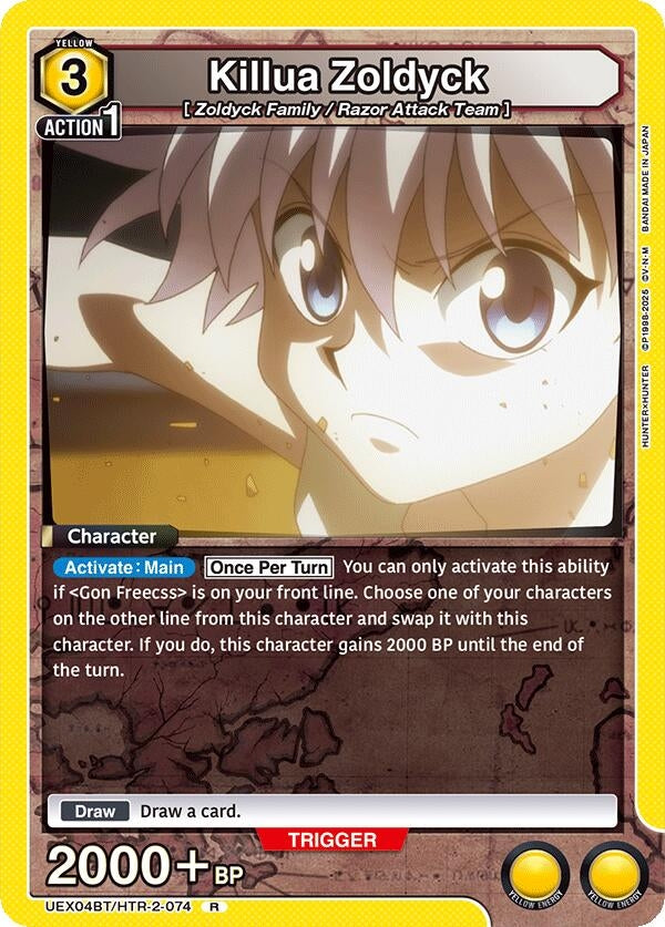 Image for Killua Zoldyck (074) (UEX04BT/HTR-2-074) (UEX04BT: HUNTER X HUNTER Vol.2) (UEX04BT) - Union Arena