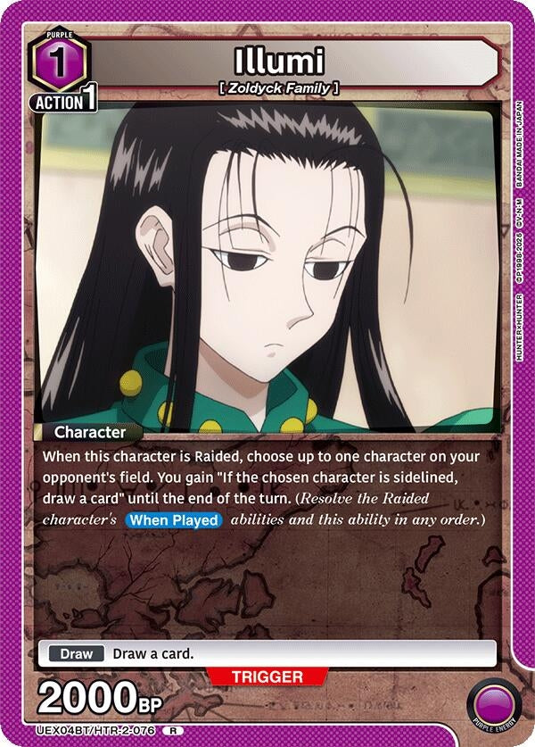 Image for Illumi (076) (UEX04BT/HTR-2-076) (UEX04BT: HUNTER X HUNTER Vol.2) (UEX04BT) - Union Arena
