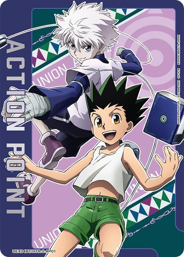 Image for Action Point Card (AP01) (UEX04BT/HTR-2-AP01) (UEX04BT: HUNTER X HUNTER Vol.2) (UEX04BT) - Union Arena