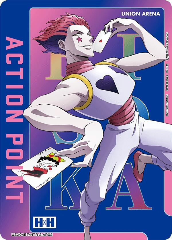 Image for Action Point Card (AP02) (UEX04BT/HTR-2-AP02) (UEX04BT: HUNTER X HUNTER Vol.2) (UEX04BT) - Union Arena