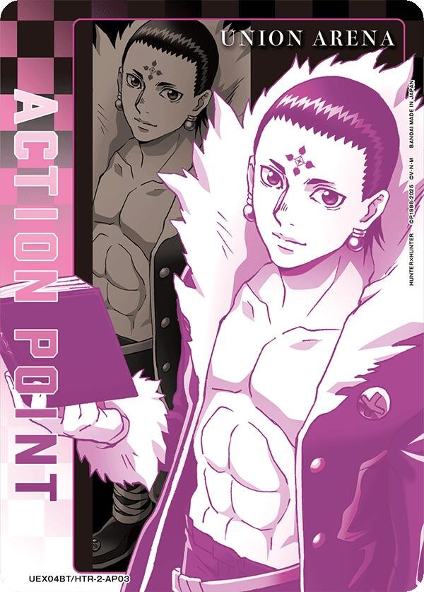 Image for Action Point Card (AP03) (UEX04BT/HTR-2-AP03) (UEX04BT: HUNTER X HUNTER Vol.2) (UEX04BT) - Union Arena