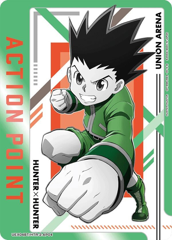 Image for Action Point Card (AP04) (UEX04BT/HTR-2-AP04) (UEX04BT: HUNTER X HUNTER Vol.2) (UEX04BT) - Union Arena