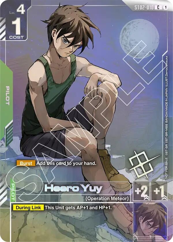 Image for Heero Yuy (Championship) (Finalist) (ST02-010) (Gundam Promotional Cards) (GCG-PR) - Gundam Card Game