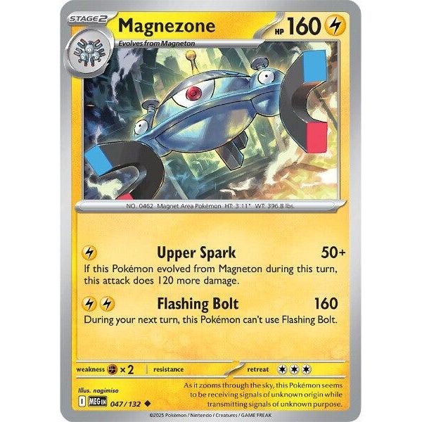 Image for Magnezone (047/132) (ME01: Mega Evolution) - Pokemon
