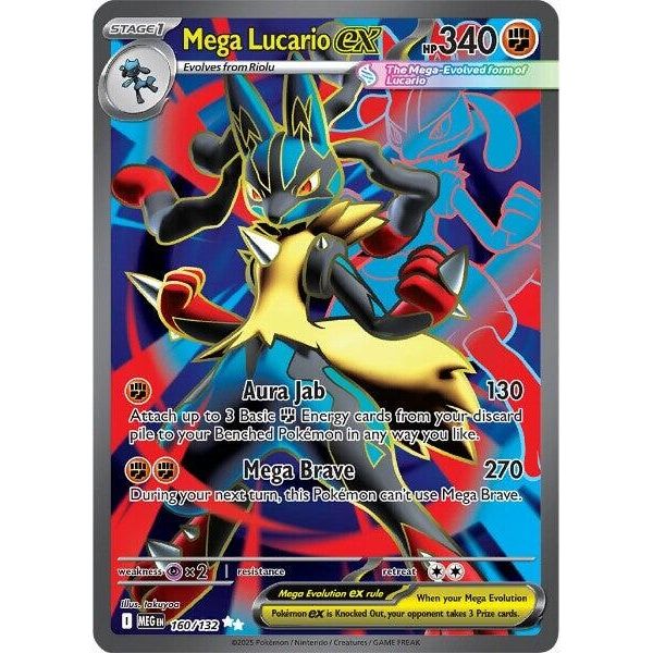 Image for Mega Lucario ex (160/132) (ME01: Mega Evolution) - Pokemon