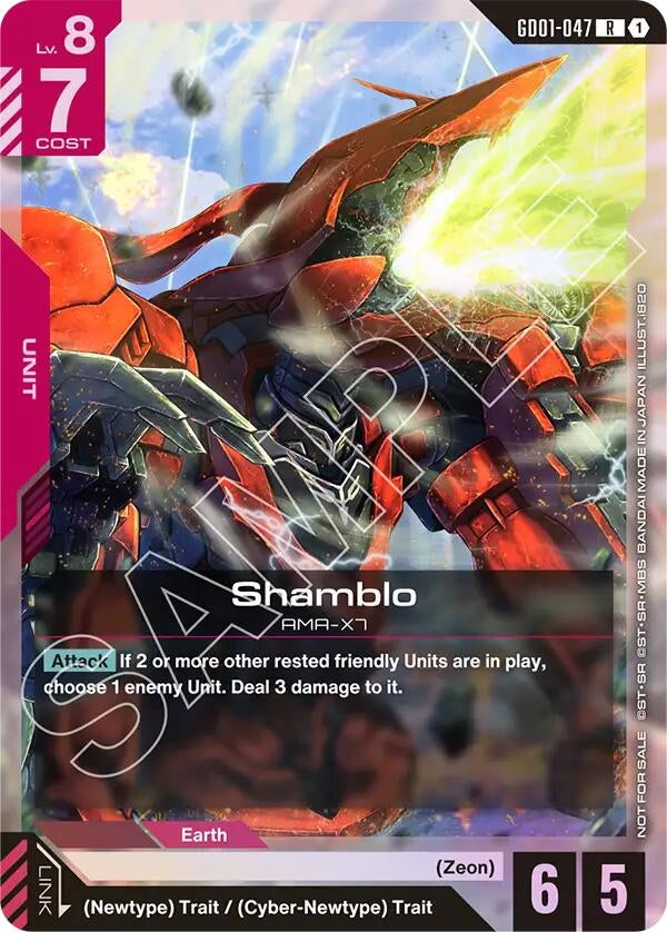 Image for Shamblo (Championship Participation Pack 01) (GD01-047) (Gundam Promotional Cards) (GCG-PR) - Gundam Card Game