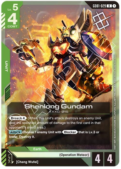 Image for Shenlong Gundam (GD01-029) (Judge Pack 01) (GD01-029) (Gundam Promotional Cards) (GCG-PR) - Gundam Card Game